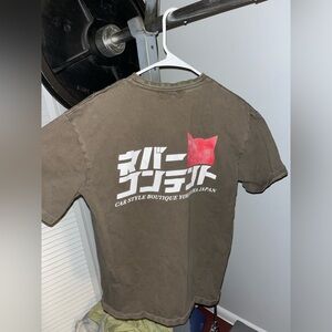 Never content, green Tee Shirt